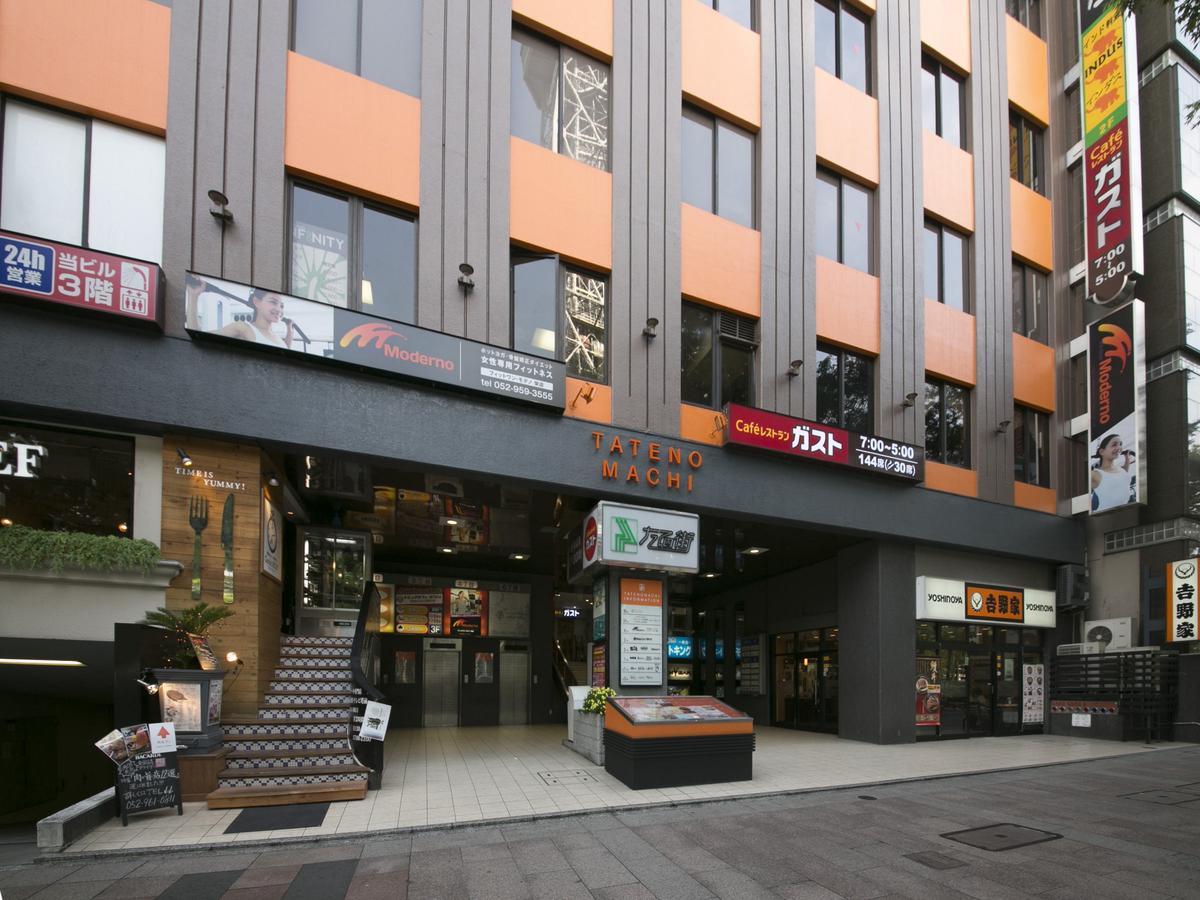 Hotel Econo Nagoya Sakae Экстерьер фото